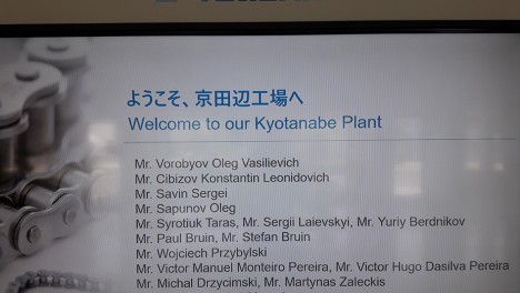 "MADI IN JAPAN - 2" - НЕ НАПИС, А ФІЛОСОФІЯ! ПЕРЕВІРЕНО ДВІЧІ