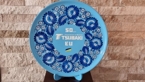 50-річчя Tsubaki Europe!