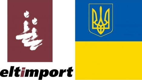 Ми працюємо та наближаємо перемогу разом!