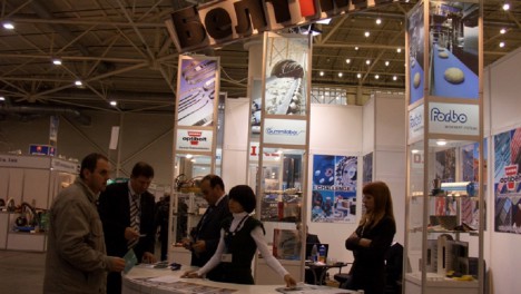 Виставка "IX Міжнародний промисловий форум"