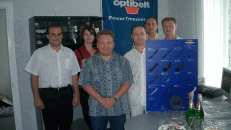 Відкриття філії у Дніпропетровську 