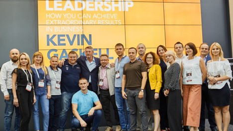 Інтенсив Кевіна Гаскелл для керівників нового часу