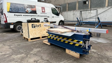 Нова послуга - гаряча вулканізація гумових конвеєрних стрічок!