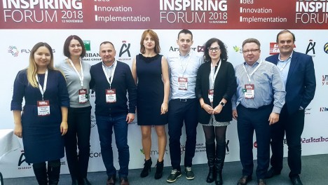 Надихаємось на Global Inspiring Forum!