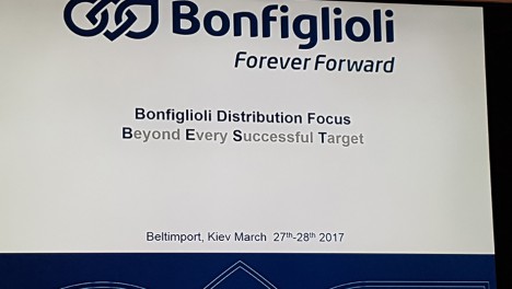 Технічний тренінг по продуктах Bonfiglioli