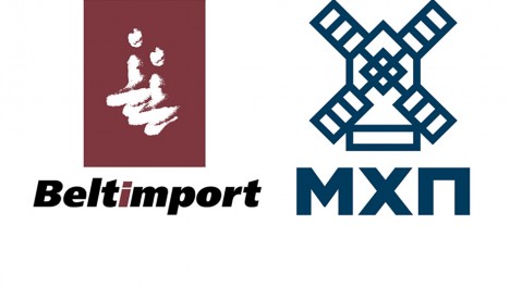 Белтімпорт та МХП – партнери у сталому бізнесі