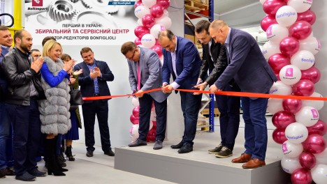 Перший в Україні збиральний та сервісний центр Bonfiglioli відкрито!