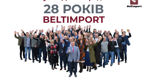 Святкуємо 28-річчя компанії Белтімпорт!
