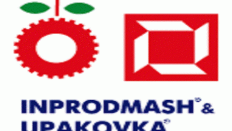Виставка Inprodmash&Upakovka 2003