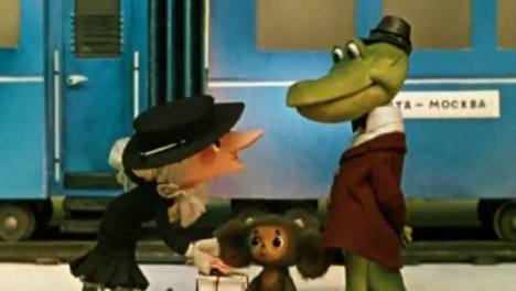 Вітаємо з ...