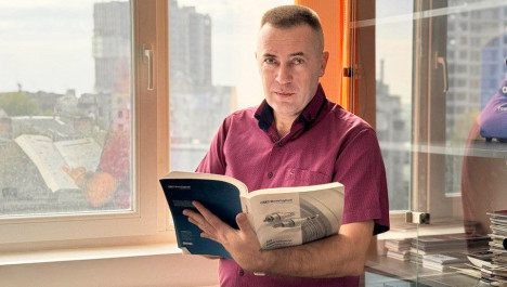 Станіслав Десятерик