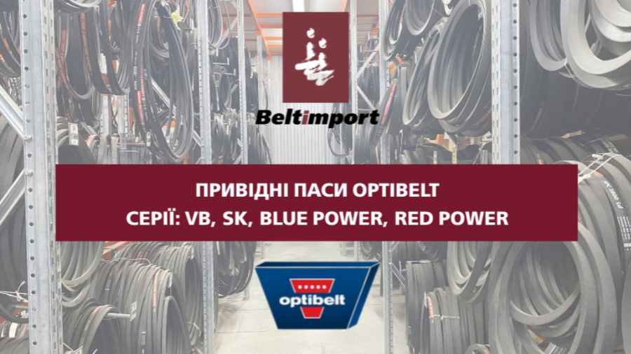 Блог - Фото №3